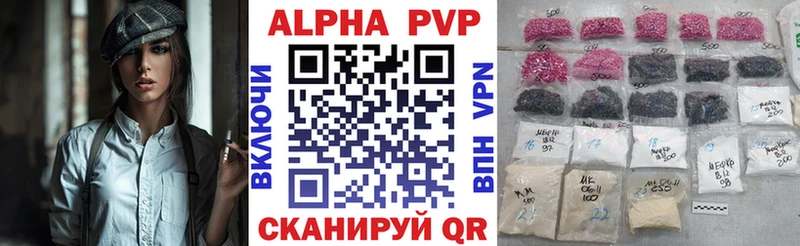 ОМГ ОМГ сайт  Ивдель  Альфа ПВП крисы CK 