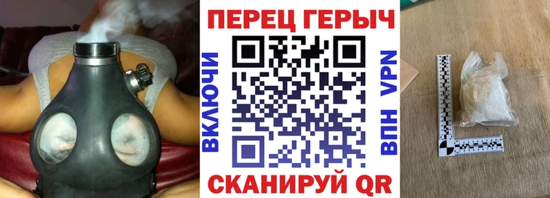 хочу   Ивдель  Героин Афган 
