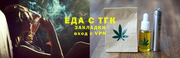 спиды Алексин