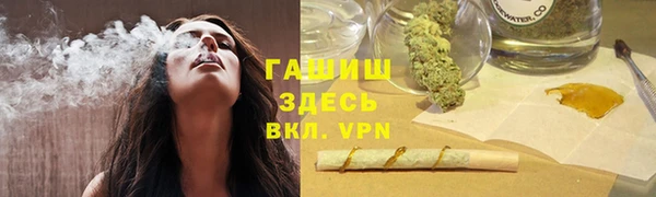 сатива Алексеевка