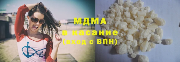 сатива Алексеевка