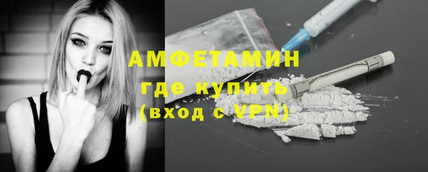 сатива Алексеевка