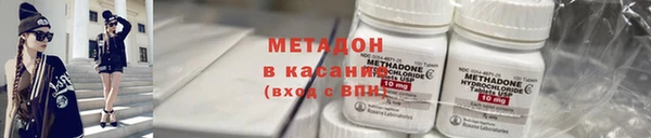 ПСИЛОЦИБИНОВЫЕ ГРИБЫ Абинск