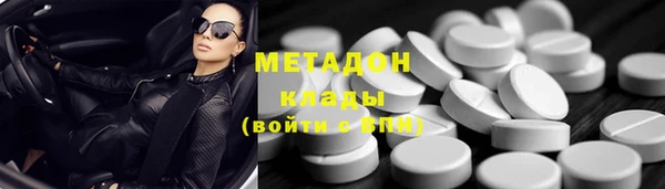 сатива Алексеевка