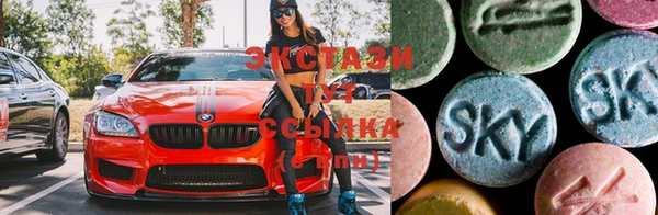 спиды Алексин