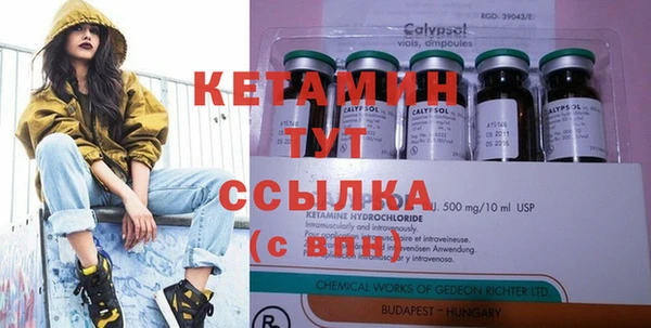 сатива Алексеевка