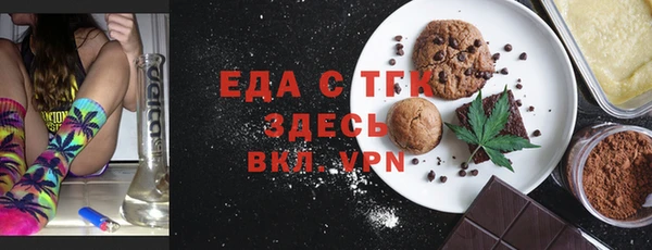 сатива Алексеевка