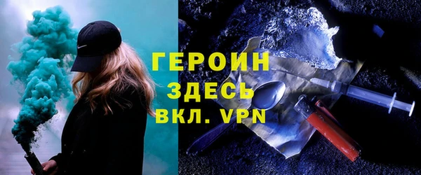дмт Пролетарск