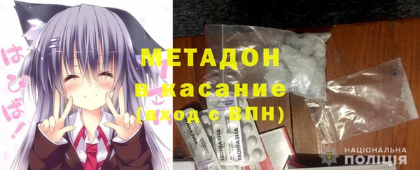 спиды Алексин