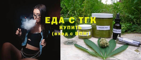 спиды Алексин