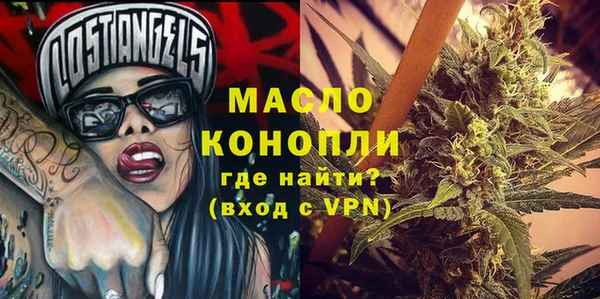 гидра Алзамай